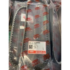 PGO原廠 比雅久 飆虎公司皮帶 彪虎125/150 TIGRA 125/150 傳動皮帶 耐磨材質, 1個