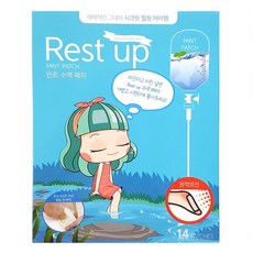 일본발패치 발바닥파스 일본발바닥 노폐물, 1개