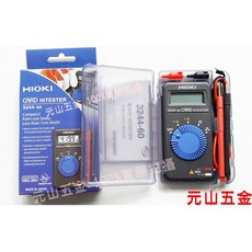元山五金 日本原裝HIOKI 3244-60 卡片數字電錶 三用電表 口袋型