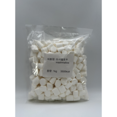 마시멜로 마쉬멜로우 쫀득 마시멜로우 두쫀쿠 마시멜로 빅마시멜로우 베이커리용 마시멜로우 퐁신퐁신 마시멜로, 1개, 1kg