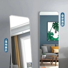 圓形壁掛鏡附置物架毛巾桿 浴室鏡 北歐風, 【高貴白】落地擺掛兩用