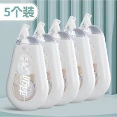 超大容量修正帶 學生專用, 1個, 純白一個, 純白