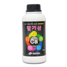 식물 종합 영양제 활력제 품질 엽면 작물 칼슘 영양제 과수 킬레이트 활성 유기 액상