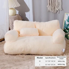 겨울용 유니버설 펫 베드 온수 고양이 침대 소파 쿠션 강아지 집 용품 【베개, 02 XL, 01 Moonlight Rice