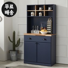 뮤 주방 수납장세트 상부장 하부장 렌지대 냉장고장 그릇 장식장 선반장(A형800), 블루진