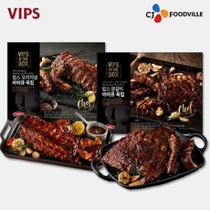 [VIPS] 빕스 오리지널 폭립+왕갈비폭립