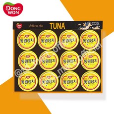 동원참치 T12호, 4세트