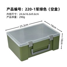 사진보관함 포토 앨범 상자 수납 스튜디오 휴대용 정리함 인화, 1개, AK. 0- 군용 그린 5x9x0cm