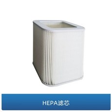 청정기 F180 소모품 코튼 F250 필터 헤파필터 집진기 납땜, 5 XF250/XA2502단[헤파필터], E. XF250XA250 2층 HA 필터 카트리지