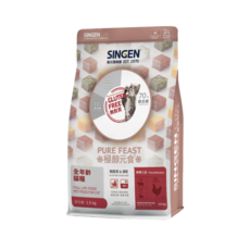 信元發育寶《 極醇元食 無穀貓咪凍乾飼料 》 餉味舞食 貓飼料 貓糧 凍乾飼料【Plumes寵物部屋` `1個` `鮮嫩三品` `1.5kg`, 1個, 鮮嫩三品,1.5kg