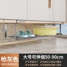 衛生間拖鞋架拖鞋收納收納架多功能置物架免打孔廁所掛壁毛巾架, 1個, 大號可伸縮-槍灰:如图