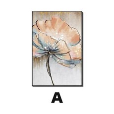 꽃 복도 장식 그림 북유럽 스타일 침실 머리맡 소파 배경 벽화 캔버스, A. A