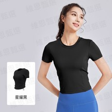 運動短袖女 瑜珈上衣 抽繩美背 中高強度 跑步健身短T 一體式胸墊 修身顯瘦
