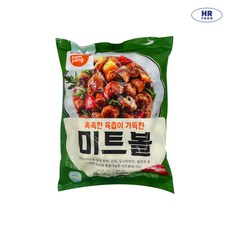(삼양) 미트볼 1kg ( 냉동포장 + 아이스팩 포함 ), 1개