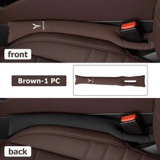카시트 갭 필러 누출 방지 플러그 패딩 스트립, 1개, 8. brown-1PCS
