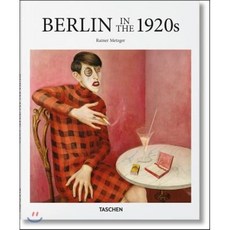 1920s Berlin, Taschen