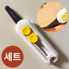 듀나스 택배칼 자석 휴대용 송장 지우개 언박싱칼, 3개, 하이트+그린+핑크