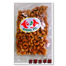 古意古早味 腰果(蜜汁) 懷舊零食 250g, 1個