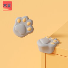 DFMEI 貓爪桌角防撞護角嬰兒童桌子包角軟硅膠防磕碰安全角油煙機保護套, 1個, 如圖