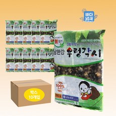 업소용 국내산 남한강 황토우렁살1박스(700g X 10개) 우렁살/논우렁/ 논우렁살