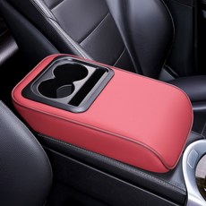 자동차 센터 콘솔 팔걸이 쿠션 가죽 2 컵 홀더 휴대용 패드 베개 커버 높이 조절 가능, 노란색