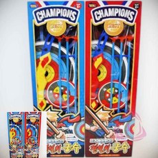 전설의궁수 1P 초등어린이날선물 양궁놀이