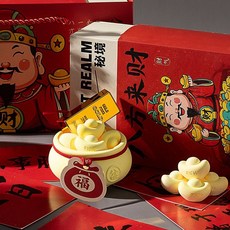 語輕心招財進寶香薰擺件禮盒套裝擴香石家用創意送女生禮物七夕, 招財進寶香薰擺件(禮盒裝),桂花, 桂花