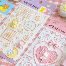 [더해상점] 랜덤 내가 꾸미는 접착큐빅