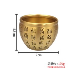 黃銅擺件 招財納福 桌面裝飾 百福米缸 八寶對聯 聚財工藝品 家居風水擺設 傳統工藝+7.5cm精雕百福缸