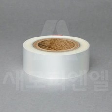 무스롤(피스롤) 50mmx250m, 1개