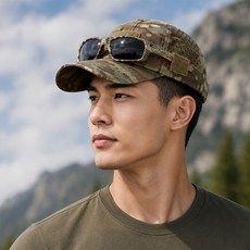 아티네 남자 밀리터리 카모 모자