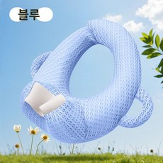 데이희 젖병쿠션 아기베개 셀프수유쿠션 젖병홀더, 21x17x4cm, 스카이블루