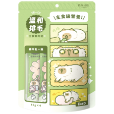 貓有話說 溫和排毛主食鮮肉泥 貓用主食肉泥條 貓用主食 主食肉泥 羊乳+雞肉, 16g, 4個, 棉羊乳+雞