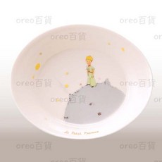 日本製 有田燒 香蘭社 星の王子さま 橢圓碗 20.5cm 沙拉缽 菜盤 點心碗 湯碗, 1個, 小行星B-612