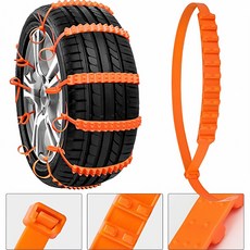 스노우 체인 자동차 타이어 겨울 눈길 미끄럼방지 케이블타이 고강도 빙판길전용, 1개