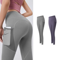 Komad 瑜伽普拉提口袋緊身褲 2 件套