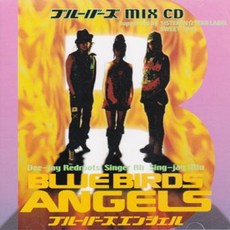 Blue Birds Blue Birds Angels BBCD001 Blue Birds Records JPN Japan, 1