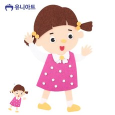 [구마누] 교회게시판꾸미기 게시판꾸미기 펠트디자인 펠트 여아 신형