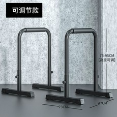 1인용 발레바 개인 4개의 몸풀기 스트레칭봉 봉 수평바 무용 조절가능 78-100cm 스틱