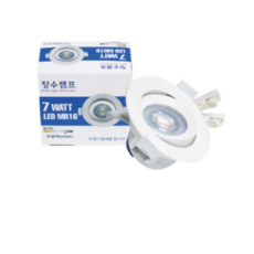 장수램프 LED 3인치 기구일체형 MR16기구 대체 매입등 7W 주광색 90 x 43.5 mm, 혼합 색상, 4개
