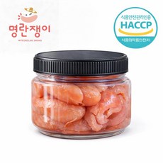 명란쟁이 무색소 저염 백명란 파지 국내제조, 3개, 500g