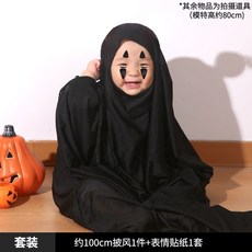 萬聖節兒童服裝男童女孩親子裝幽靈無臉男可愛鬼衣服cosplay服飾