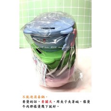 雙層隔熱碗 兒童專用碗 育兒好物 臺灣製, 1個, 304三入袋裝各1- 有洞塑膠蓋 附湯匙