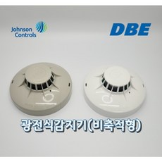 동방전자 광전식 연기식 비축적형 감지기 P105-25CSD1 존슨콘트롤즈 DBE TYCO, 백색, 1개