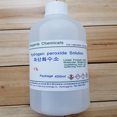 과산화수소 1% 화)450ml 묽은과산화수소 오피스안, 1개, 450ml