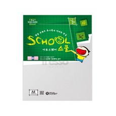 삼헌 A4 트레팔지 3매 플로터용지