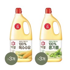 백설 콩기름 1800ml x3개+옥수수유 1800ml x3개, 1개, 1.8L
