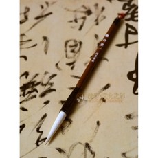 汶采 竹聲 小 長鋒羊毫筆 台灣製作, 詳見包裝