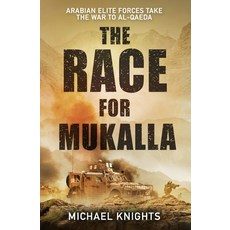 (영문도서) The Race for Mukalla Hardcover, Ips - Profile Books, English, 9781805221517