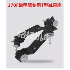 드럼 배기 개스킷 소음기 확장 소음 장치 범위 발전기, T형 충격 흡수대, 1개